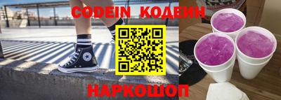 спиды Кулебаки