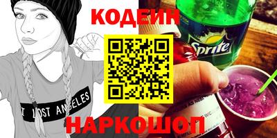 прущая мука Кунгур