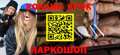 прущая мука Кунгур