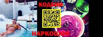 прущая мука Кунгур