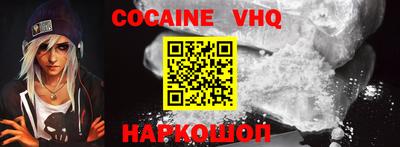 спиды Кулебаки