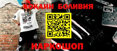 прущая мука Кунгур
