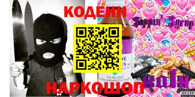 спиды Кулебаки