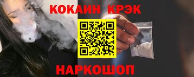 спиды Кулебаки