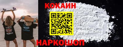 спиды Кулебаки