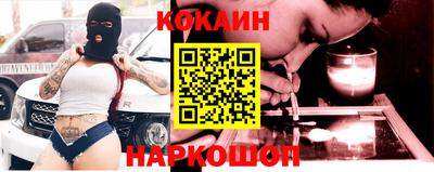 спиды Кулебаки