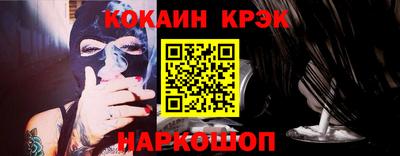 марки nbome Кумертау