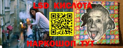 прущая мука Кунгур