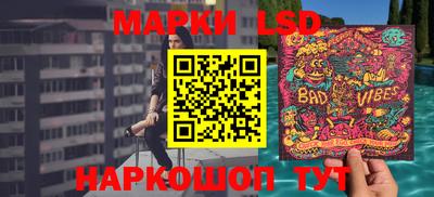 прущая мука Кунгур