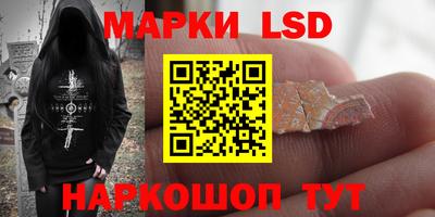 спиды Кулебаки