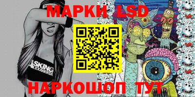 прущая мука Кунгур
