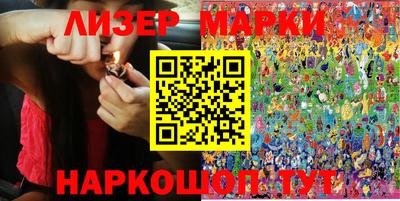 спиды Кулебаки