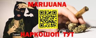 прущая мука Кунгур