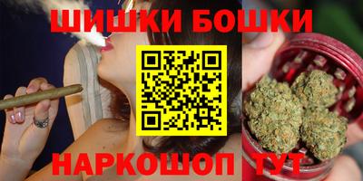 марки nbome Кумертау