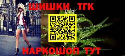 спиды Кулебаки