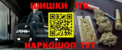 прущая мука Кунгур