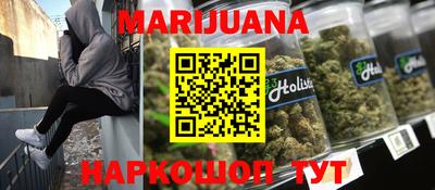 спиды Кулебаки