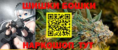 прущая мука Кунгур