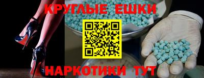 марки nbome Кумертау