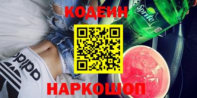 спиды Кулебаки