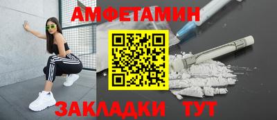 прущая мука Кунгур