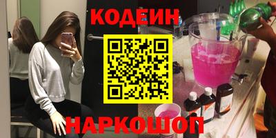 прущая мука Кунгур