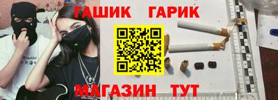 марки nbome Кумертау