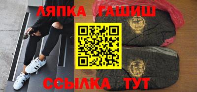 марки nbome Кумертау