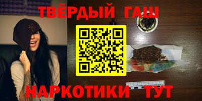 марки nbome Кумертау