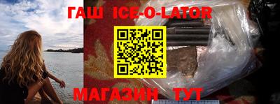 прущая мука Кунгур