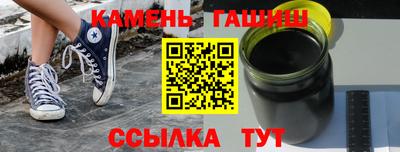 прущая мука Кунгур