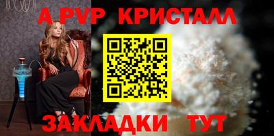 марки nbome Кумертау