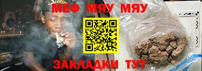 марки nbome Кумертау