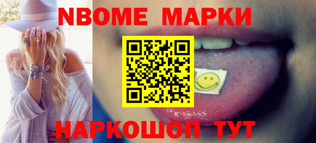 Лсд 25 экстази  LSD-25 экстази кислота  Вход с VPN  Калининград 